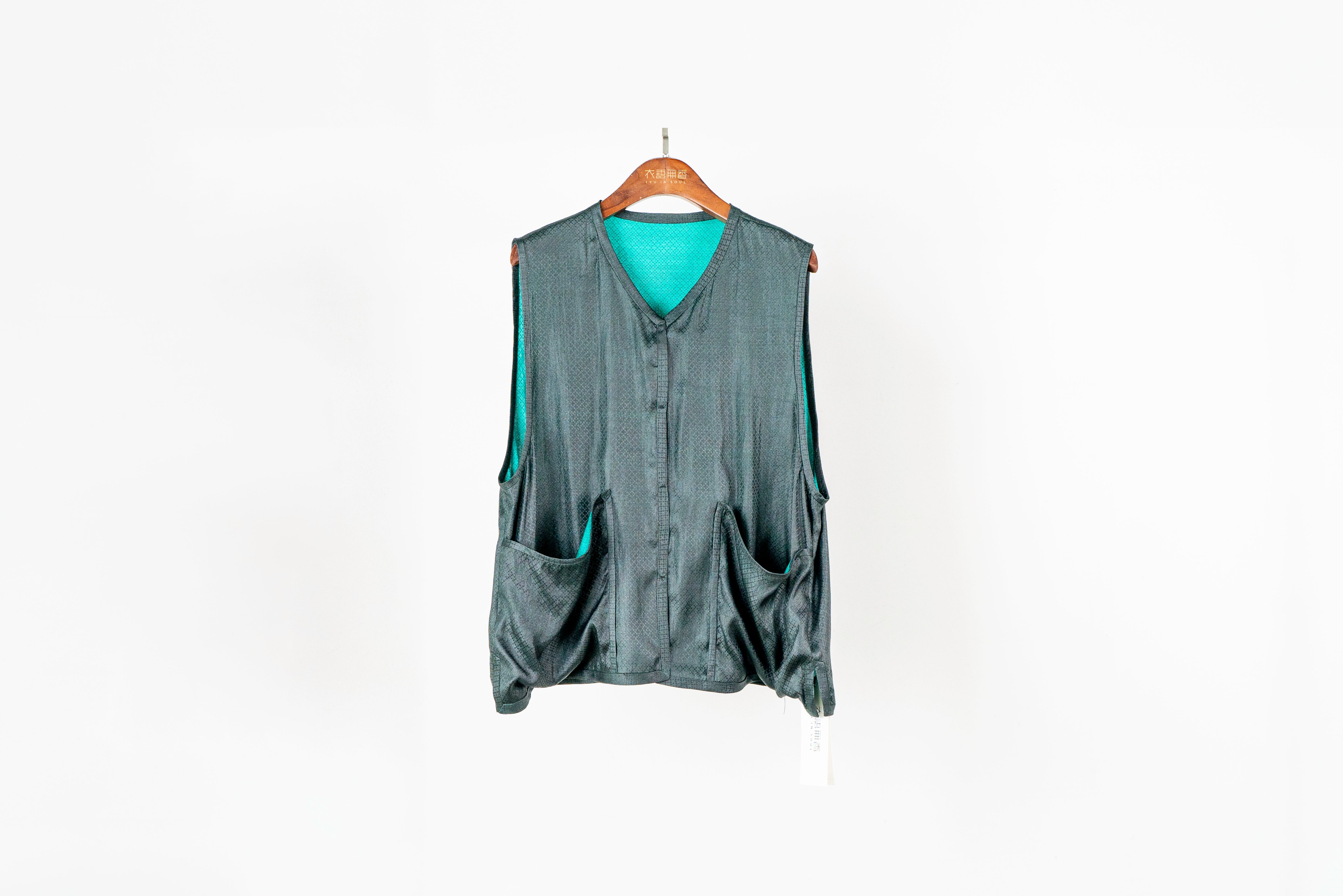 Diamond Jacquard Xiangyunsha Vest – Timeless Artisan Elegance - Yunsoar
