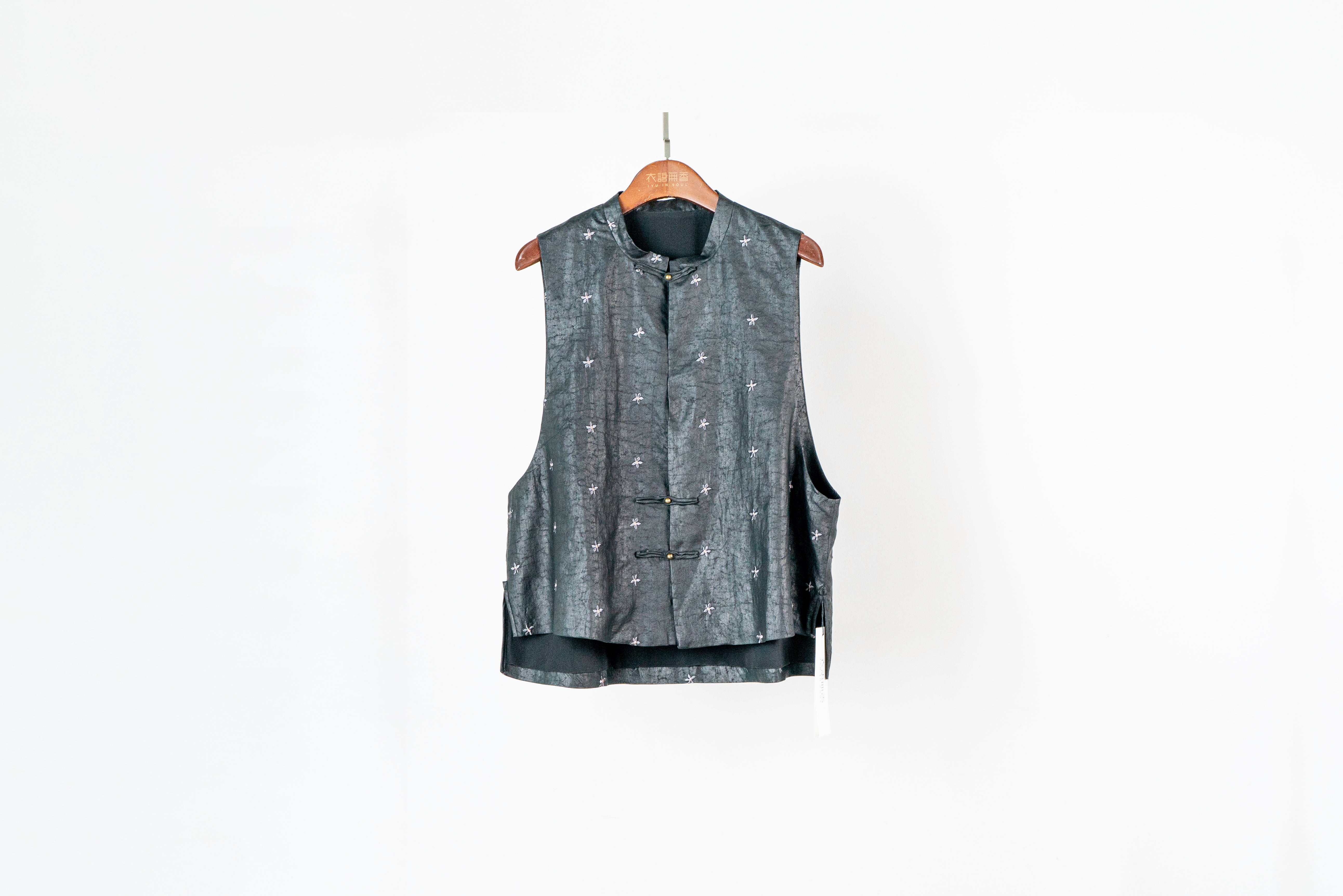 Embroidered Cracked Pattern Xiangyunsha Stand Collar Vest - Yunsoar