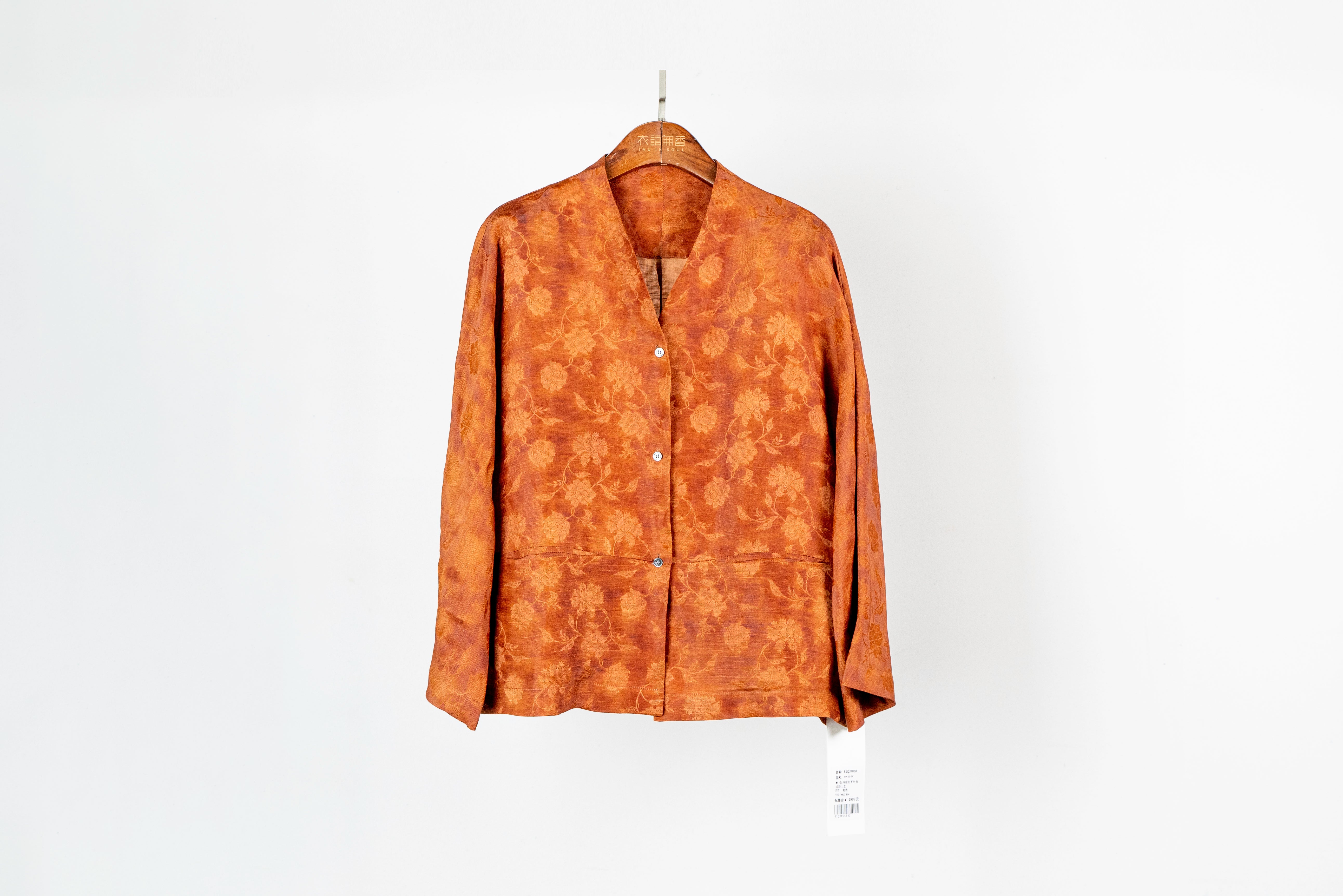 Peony Pattern Red Xiangyunsha Jacket | Handcrafted Elegance - Yunsoar